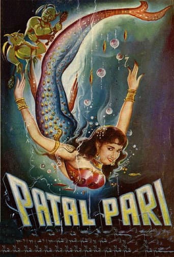 Poster for Patal Pari