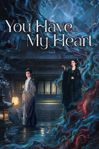 Poster for You Have My Heart