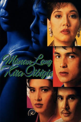 Poster for I Will Only Love You Once