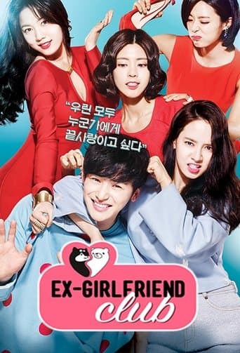 Poster for Ex-Girlfriend Club