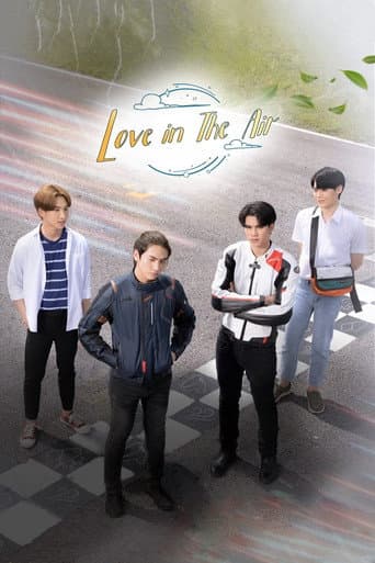 Poster for Specials