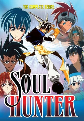 Poster for Season 1