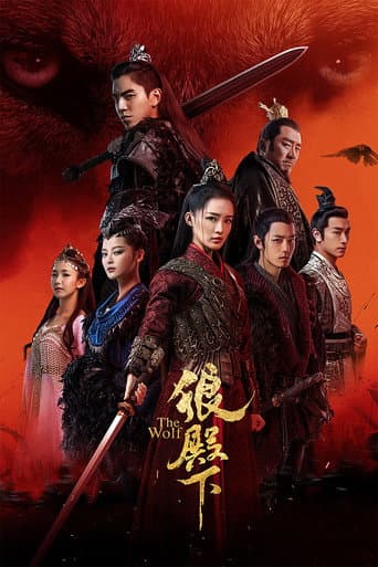 Poster for Season 1