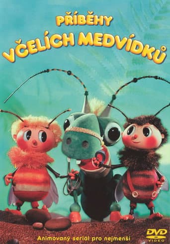Poster for Season 1