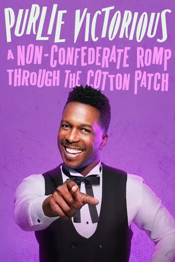 Poster for Purlie Victorious: A Non-Confederate Romp Through the Cotton Patch