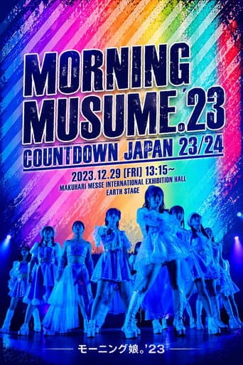 Poster for モーニング娘。'23 — COUNTDOWN JAPAN 23/24
