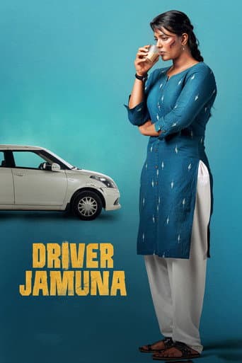 Poster for Driver Jamuna