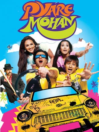 Poster for Pyare Mohan
