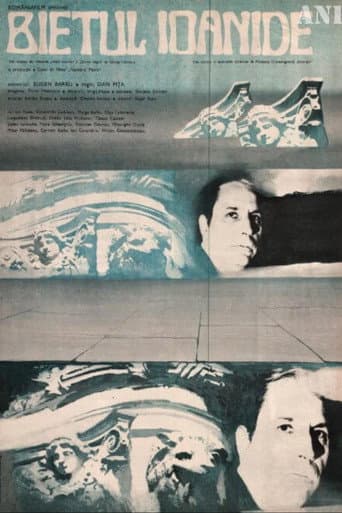 Poster for Poor Ioanide