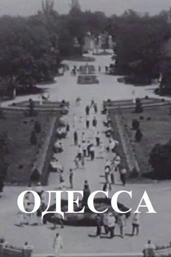 Poster for Odessa