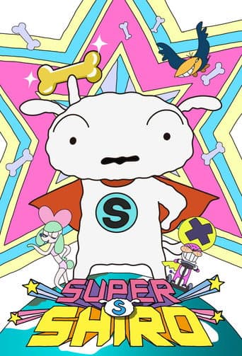 Poster for Season 1