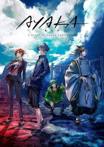 Poster for Specials
