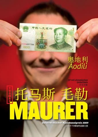 Poster for Thomas Maurer - Àodìlì