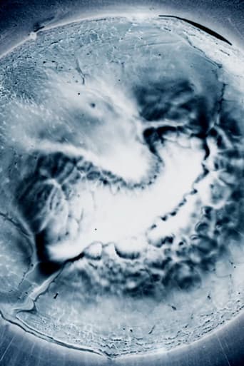 Poster for Skinship
