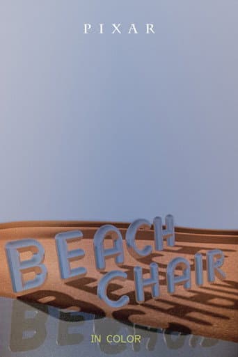 Poster for Beach Chair