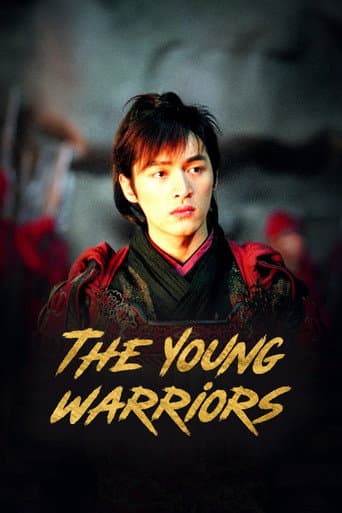 Poster for The Young Warriors