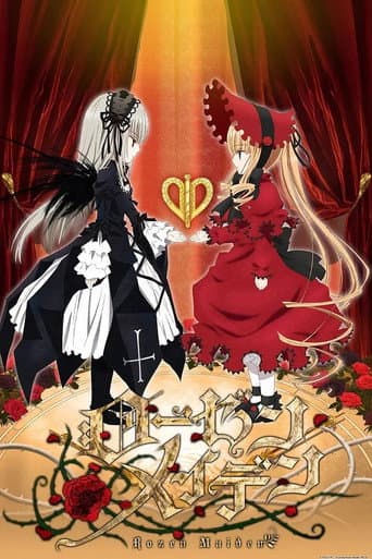 Poster for Season 1