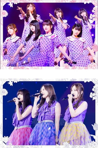 Poster for 乃木坂46「7th YEAR BIRTHDAY LIVE Day1」
