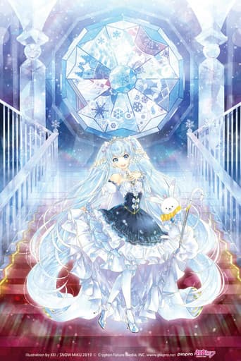 Poster for SNOW MIKU LIVE! 2019 at Zepp Sapporo