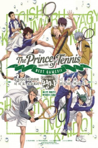Poster for The New Prince of Tennis BEST GAMES!! Fuli vs Kllrihara