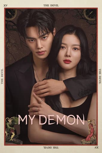 Poster for Limited Series