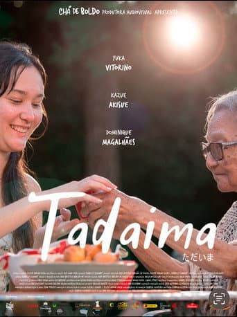 Poster for Tadaima