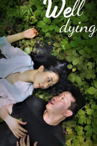 Poster for Well-dying