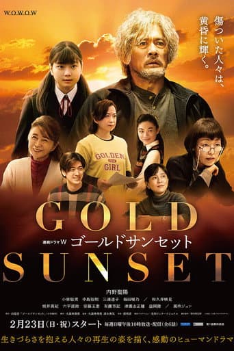 Poster for Gold Sunset