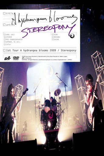 Poster for Stereopony 1st Tour A hydrangea blooms 2009