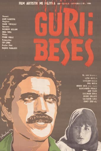 Poster for The Stone of Trust