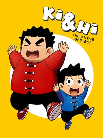 Poster for Ki & Hi in the Panda Kingdom