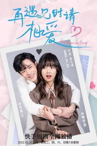 Poster for Love Everlasting