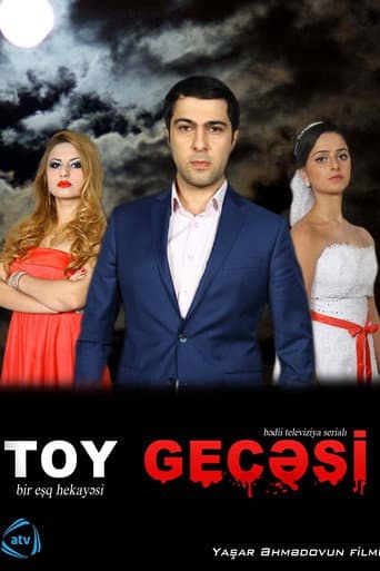 Poster for Wedding Night