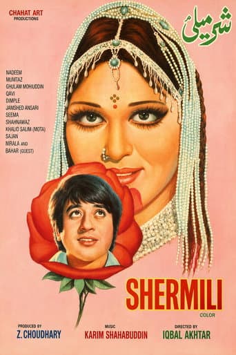 Poster for Sharmeeli
