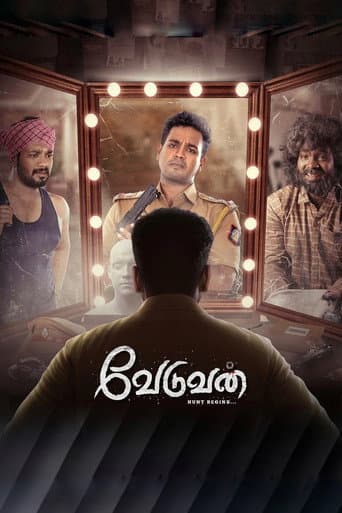 Poster for Veduvan