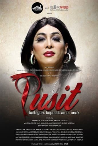 Poster for Pusit