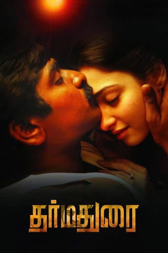Poster for Dharmadurai