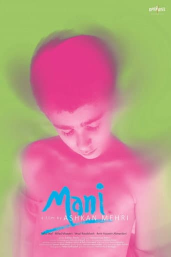 Poster for Mani
