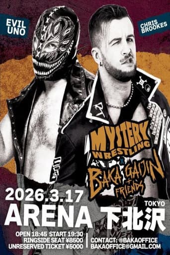 Poster for Mystery Wrestling x Baka Gaijin