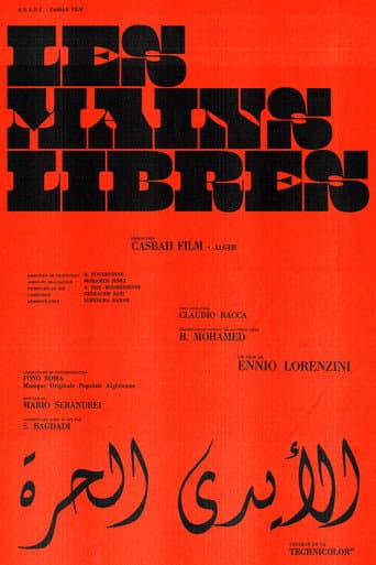 Poster for Les Mains Libres