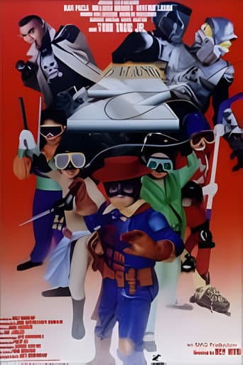 Poster for Batang Z