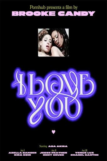 Poster for I Love You