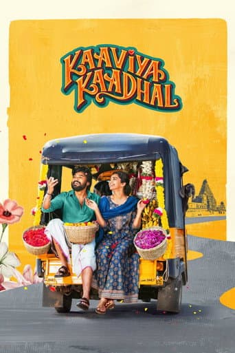Poster for Kaaviya Kaadhal