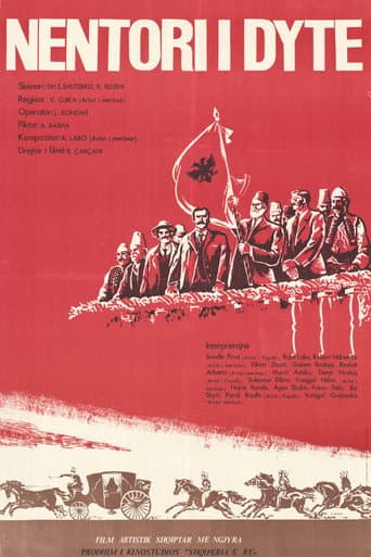 Poster for The Second November
