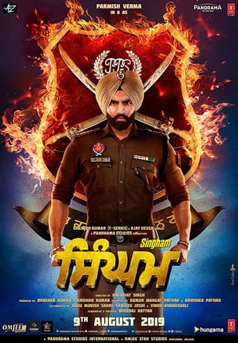 Poster for Singham