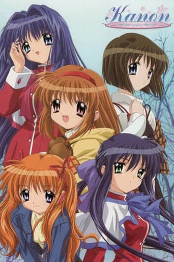 Poster for Specials