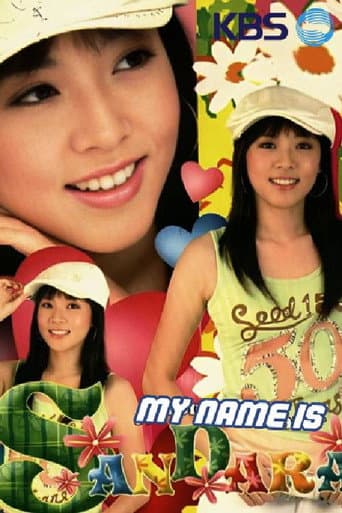 Poster for My Name is Sandara Park