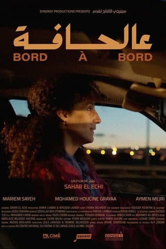 Poster for On The Edge