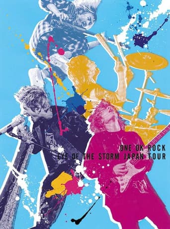 Poster for ONE OK ROCK: "EYE OF THE STORM" 日本巡回演唱会