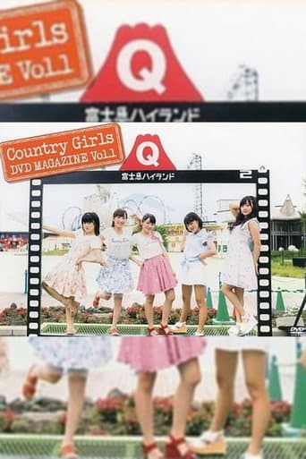 Poster for Country Girls DVD Magazine Vol.1